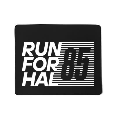 Satoshistore Run For Hal 85 Mousepad