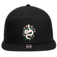 Snake Reptile Flowers Poisonous Python Cobra Animal Gift 7 Panel Mesh Trucker Snapback Hat
