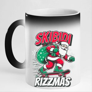 Skibidi Rizzmas Funny Santa Rizz Christmas 11oz Black Color Changing Mug