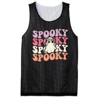 Spooky Retro Groovy Floral Ghost Halloween Costume Mesh Reversible Basketball Jersey Tank