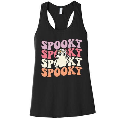 Spooky Retro Groovy Floral Ghost Halloween Costume Women's Racerback Tank