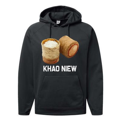 Sticky Rice Khao Niew Laos Thai Food Culture Performance Fleece Hoodie