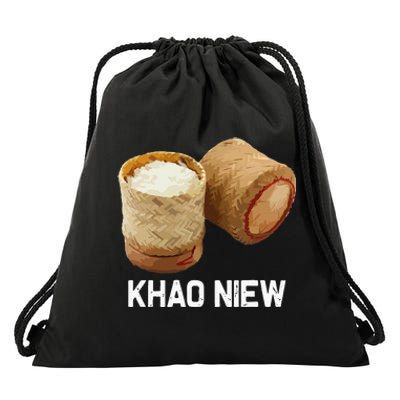 Sticky Rice Khao Niew Laos Thai Food Culture Drawstring Bag