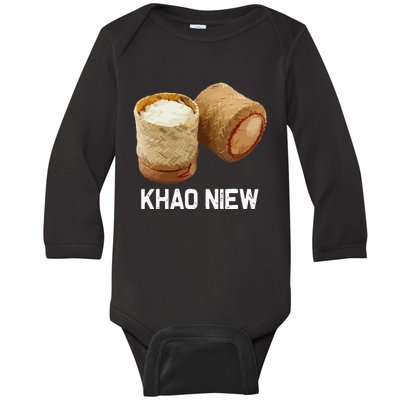 Sticky Rice Khao Niew Laos Thai Food Culture Baby Long Sleeve Bodysuit