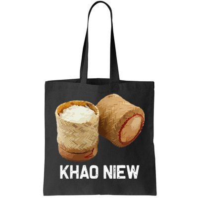 Sticky Rice Khao Niew Laos Thai Food Culture Tote Bag