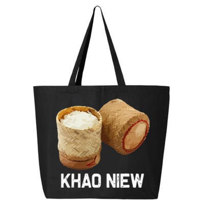 Sticky Rice Khao Niew Laos Thai Food Culture 25L Jumbo Tote