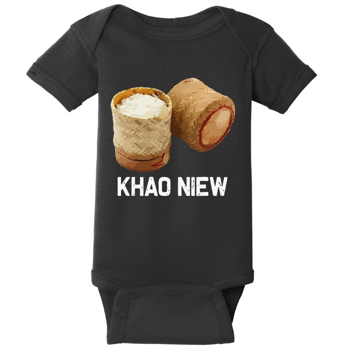 Sticky Rice Khao Niew Laos Thai Food Culture Baby Bodysuit