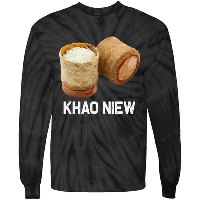 Sticky Rice Khao Niew Laos Thai Food Culture Tie-Dye Long Sleeve Shirt