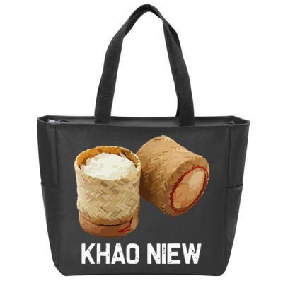 Sticky Rice Khao Niew Laos Thai Food Culture Zip Tote Bag