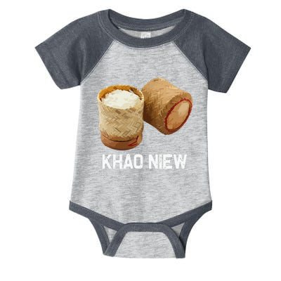 Sticky Rice Khao Niew Laos Thai Food Culture Infant Baby Jersey Bodysuit