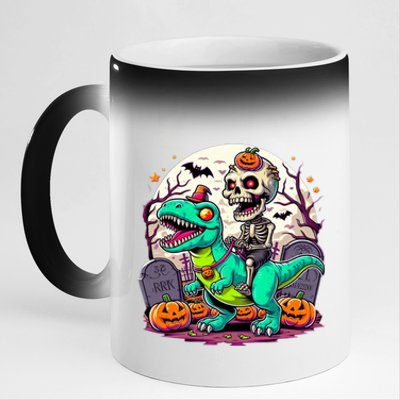 Skeleton Riding Mummy Dinosaur T Rex Halloween Funny Pumpkin Gift 11oz Black Color Changing Mug