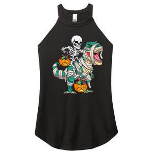 Skeleton Riding Mummy Dinosaur T Rex Kids Funny Halloween Women's Perfect Tri Rocker Tank