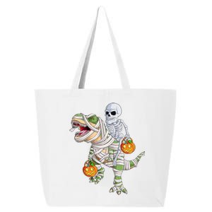 Skeleton Riding Mummy Dinosaur T Rex Halloween Funny Pumpkin Funny Gift 25L Jumbo Tote