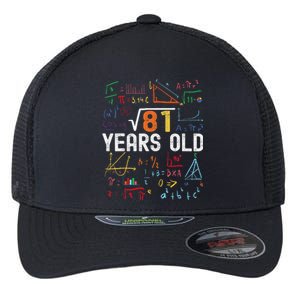 Square Root Of 81 9th Birthday 9 Years Old Birthday Flexfit Unipanel Trucker Cap