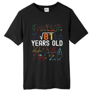 Square Root Of 81 9th Birthday 9 Years Old Birthday Tall Fusion ChromaSoft Performance T-Shirt