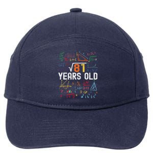 Square Root Of 81 9th Birthday 9 Years Old Birthday 7-Panel Snapback Hat