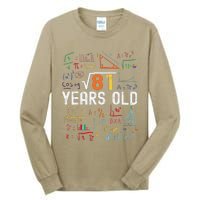 Square Root Of 81 9th Birthday 9 Years Old Birthday Tall Long Sleeve T-Shirt