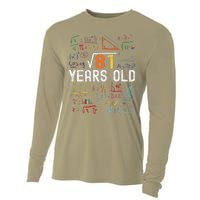 Square Root Of 81 9th Birthday 9 Years Old Birthday Cooling Performance Long Sleeve Crew