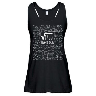 Square Root of 6400: 80 Years Old - 80th Birthday Ladies Essential Flowy Tank