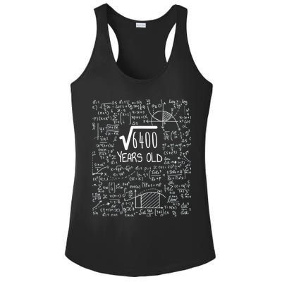 Square Root of 6400: 80 Years Old - 80th Birthday Ladies PosiCharge Competitor Racerback Tank