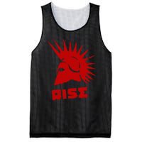 Scifi Red Rising Saga Sons Mesh Reversible Basketball Jersey Tank