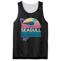 Seagull Retro Mesh Reversible Basketball Jersey Tank