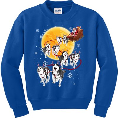 Santa Ride Sleigh Siberian Husky Christmas Dog Lover Gift Cool Gift Kids Sweatshirt