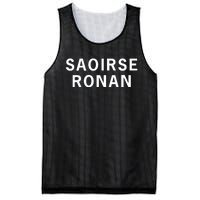 Saoirse Ronan Mesh Reversible Basketball Jersey Tank