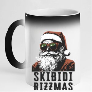 Skbidi Rizzmas Santa Claus Xmas Christmas Holiday 11oz Black Color Changing Mug