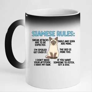 Siamese Rules Siamese Cat Owner Siamese Lover Cute Gift 11oz Black Color Changing Mug