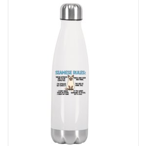 Siamese Rules Siamese Cat Owner Siamese Lover Cute Gift Stainless Steel Insulated Water Bottle