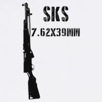 Sks Rifle Soviet Russian Milsurp 7.62 Clip 2a Surplus Yugo Full-Length Apron With Pockets