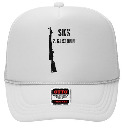Sks Rifle Soviet Russian Milsurp 7.62 Clip 2a Surplus Yugo Trucker Hat