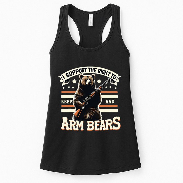 Support Right To Keep And Arm Bears Humorous Wildlife Rights Womens Tank Top