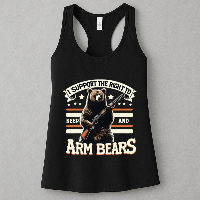 Support Right To Keep And Arm Bears Humorous Wildlife Rights Womens Tank Top