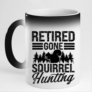 Squirrel Removal Technician Retiret Squirrel Hunter Gift 11oz Black Color Changing Mug