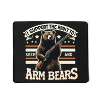 Support Right To Keep And Arm Bears Humorous Wildlife Rights Mousepad