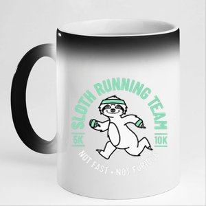 Sloth Running Team Not Fast Not Furious 11oz Black Color Changing Mug