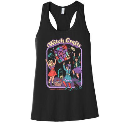 Steven Rhodes Witch Crafts Hobbies & Handicrafts Dark Humor Women's Racerback Tank