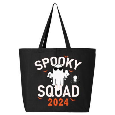 Spooky Squad 2024 Scary Halloween Bat Boo 25L Jumbo Tote