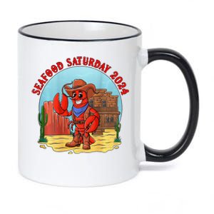 Seafood Saturday 2024 11oz Black Color Changing Mug