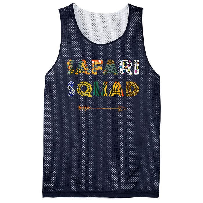 Safari Squad African Family Vacation Summer Vacay Trip Zebra Mesh Reversible Basketball Jersey Tank