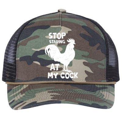 Stop Staring At My Rooster Funny Chicken Farmer Retro Rope Trucker Hat Cap