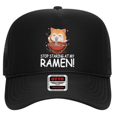 Stop Staring At My Ramen Cat Funny Weird Hilarious Noodles Trucker Hat