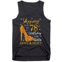 Stop Staring At My Coconuts Beach Summer Coconut Bra Adult Tank Top