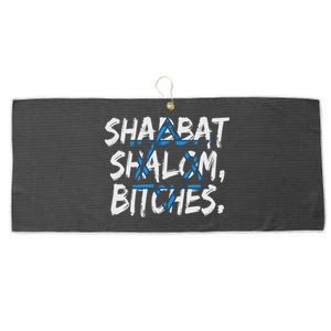 Shabbat Shalom Bitches Gift For Jewish Hebrew Israelite Funny Gift Large Microfiber Waffle Golf Towel