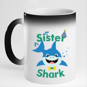 Sister Shark Birthday Party Matching Family 11oz Black Color Changing Mug