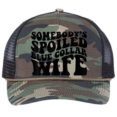 Somebody's Spoiled Blue Collar Wife Funny Wavy Retro Retro Rope Trucker Hat Cap