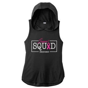 Support Squad Breast Cancer Ladies PosiCharge Tri-Blend Wicking Draft Hoodie Tank