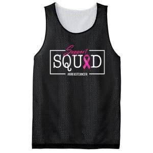 Support Squad Breast Cancer Mesh Reversible Basketball Jersey Tank